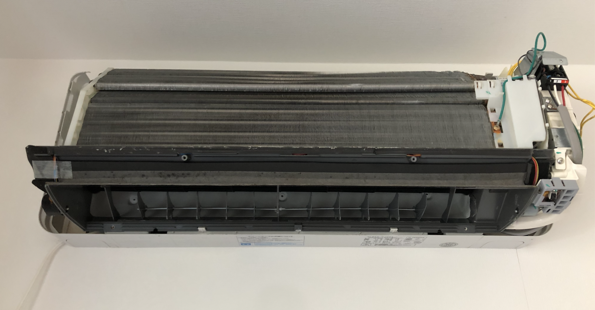 HITACHI お掃除機能付きエアコン分解洗浄【RAS-VJ-22A】|おそうじ本舗 HITACHI お掃除機能付きエアコン分解洗浄【RAS-VJ-22A】|おそうじ本舗